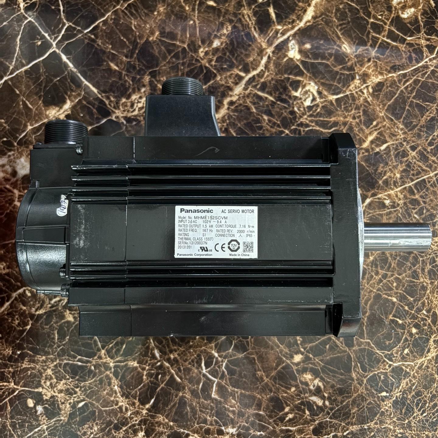 A5 MHME152SCVM、MHME152SCHM