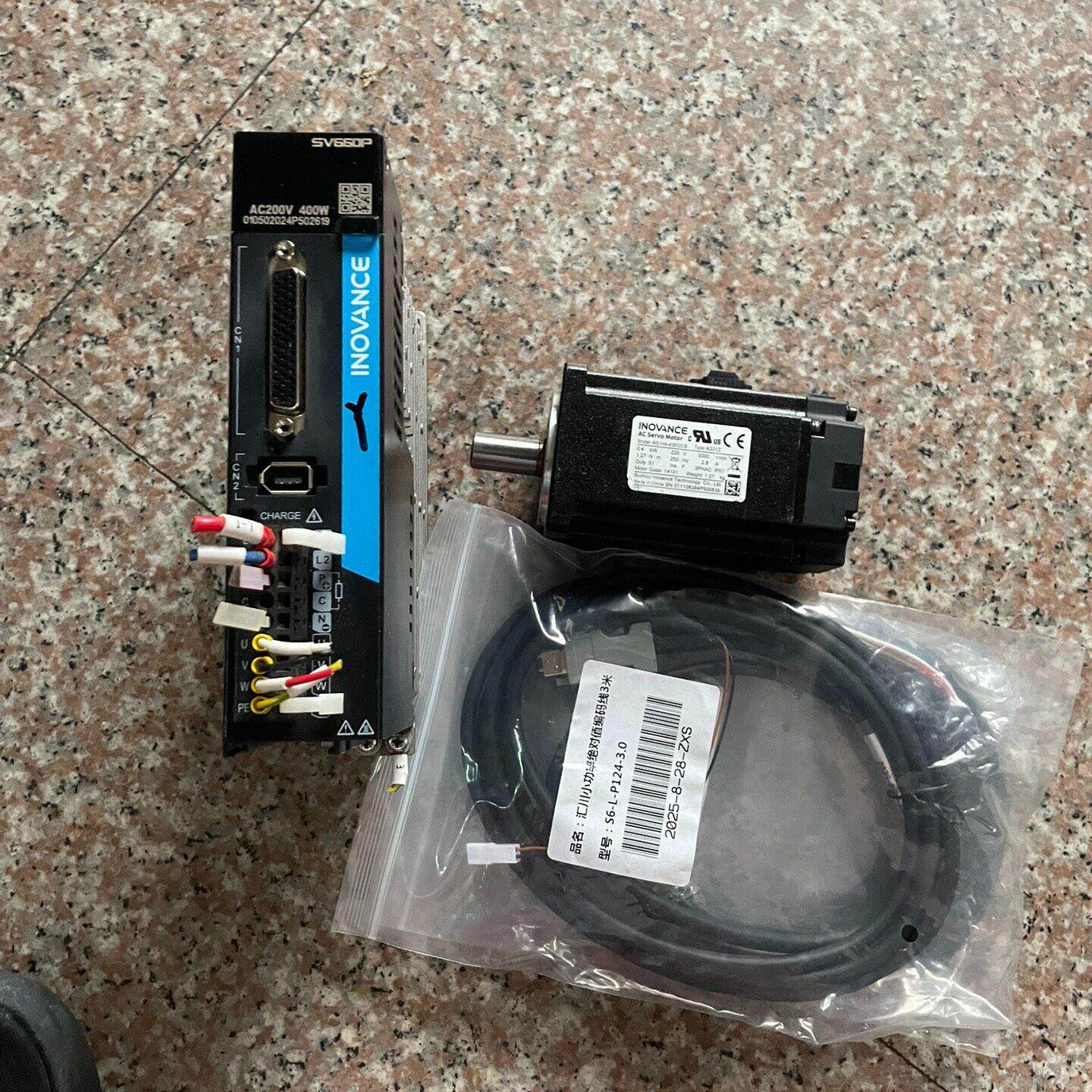 汇川驱动电机伺服套装SV660PS2R8I 电机MS1H4-