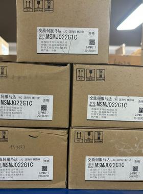 A5 MSMJ022G1C 200W伺服电机 全