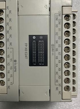 PLC可编程控制器AFPXOE24T-F功能包好
