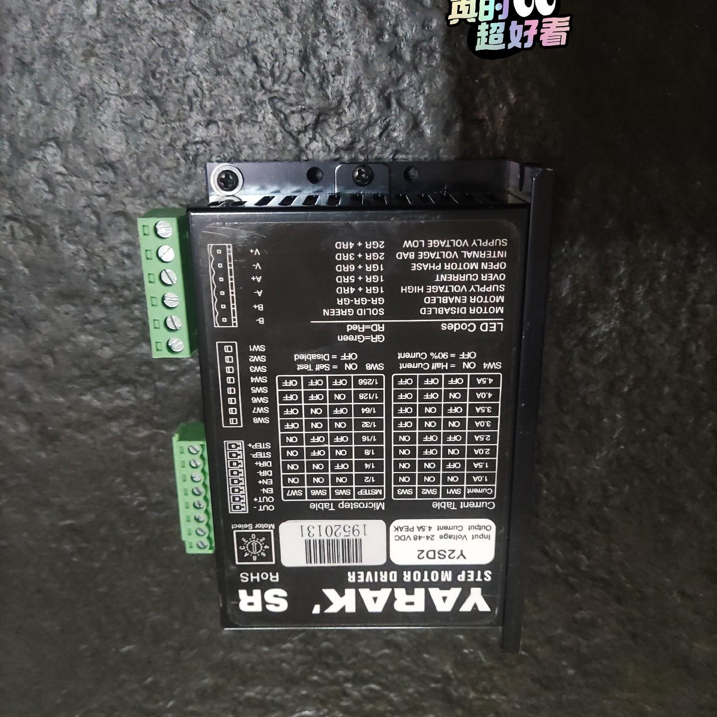 Y2SD2+Y07-59D1-17151