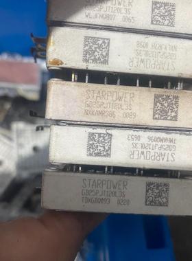 STARP0WER GD25PJT120L3S 拆机 测