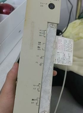 裸机电源  C500-PS221  3G2A5-PS2