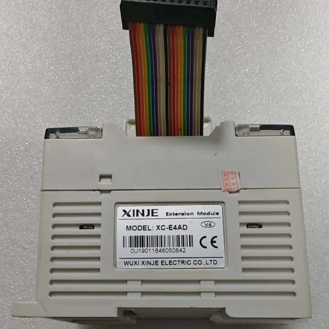 PLC扩展模块XC-E4AD 拆机 功能完好。实物拍