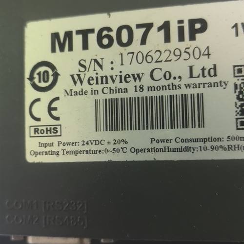 威纶触摸屏 MT6071iP 功能完好。拆机 实物拍摄。