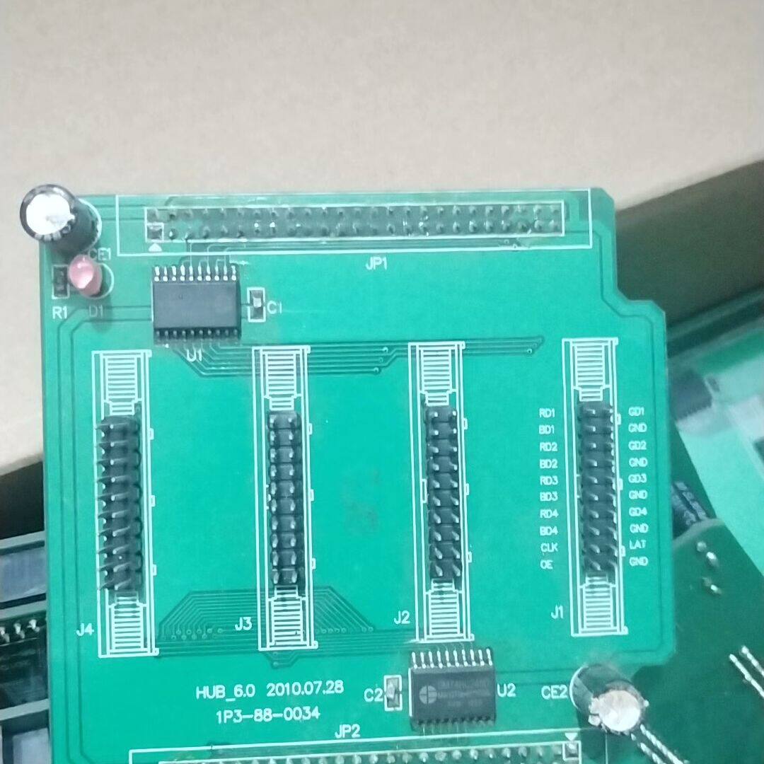 HUB6.0 显示屏转接板 LED扩展卡 20P