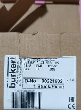 burkert宝德电磁阀6213EV 00221602 新的