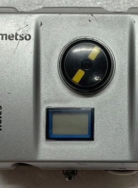 Metso Nels ND9103HX Rev.4.C阀门控