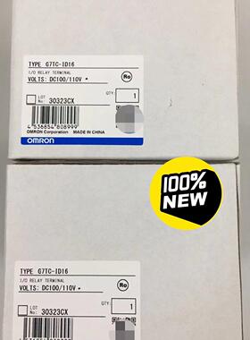 G7TC-ID16   I/O继电器终端: