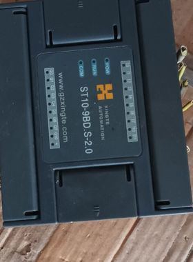 meIIO模块PLC ST10-9BD.S-2.0
