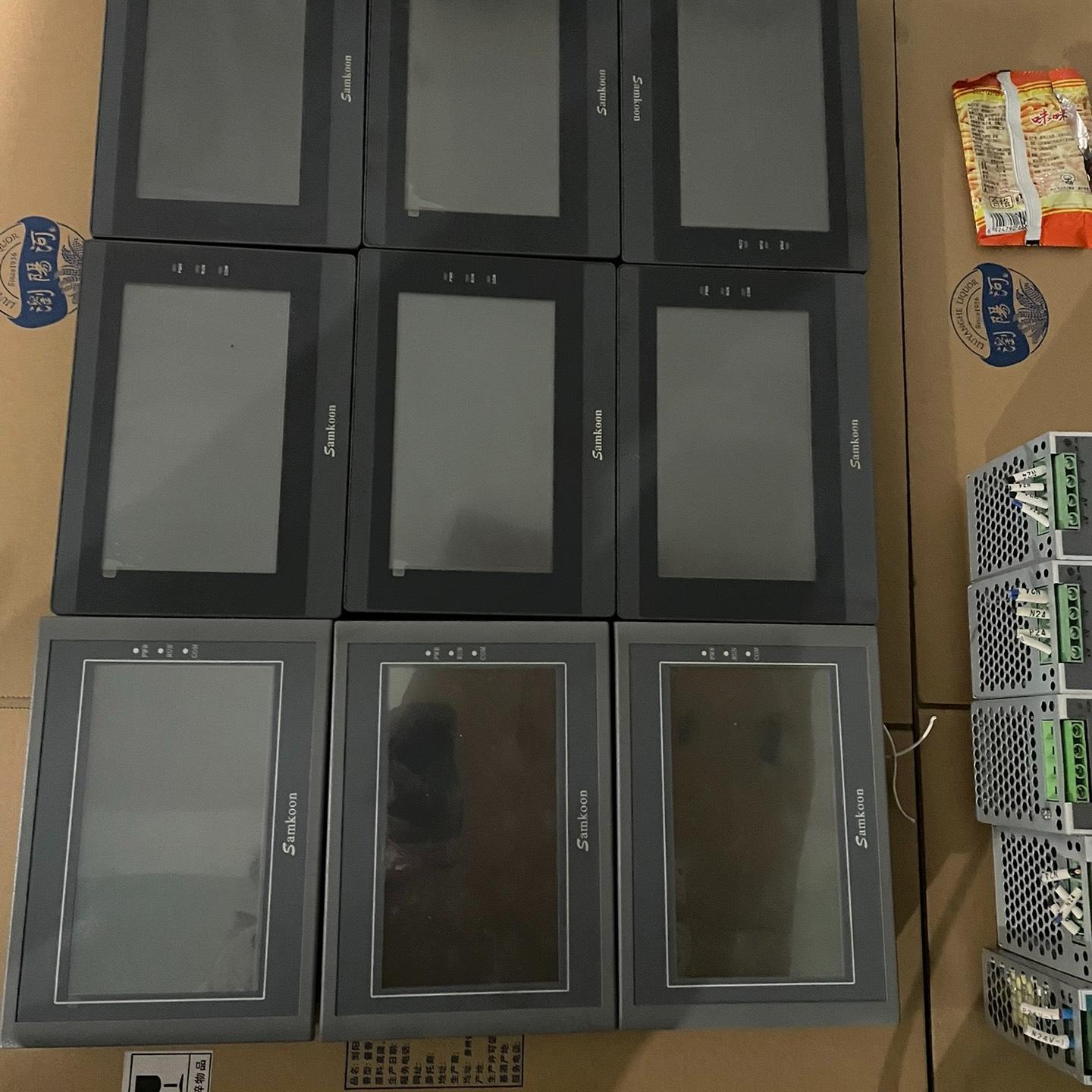 显控7寸触摸屏  SK-070QE  V3共6个