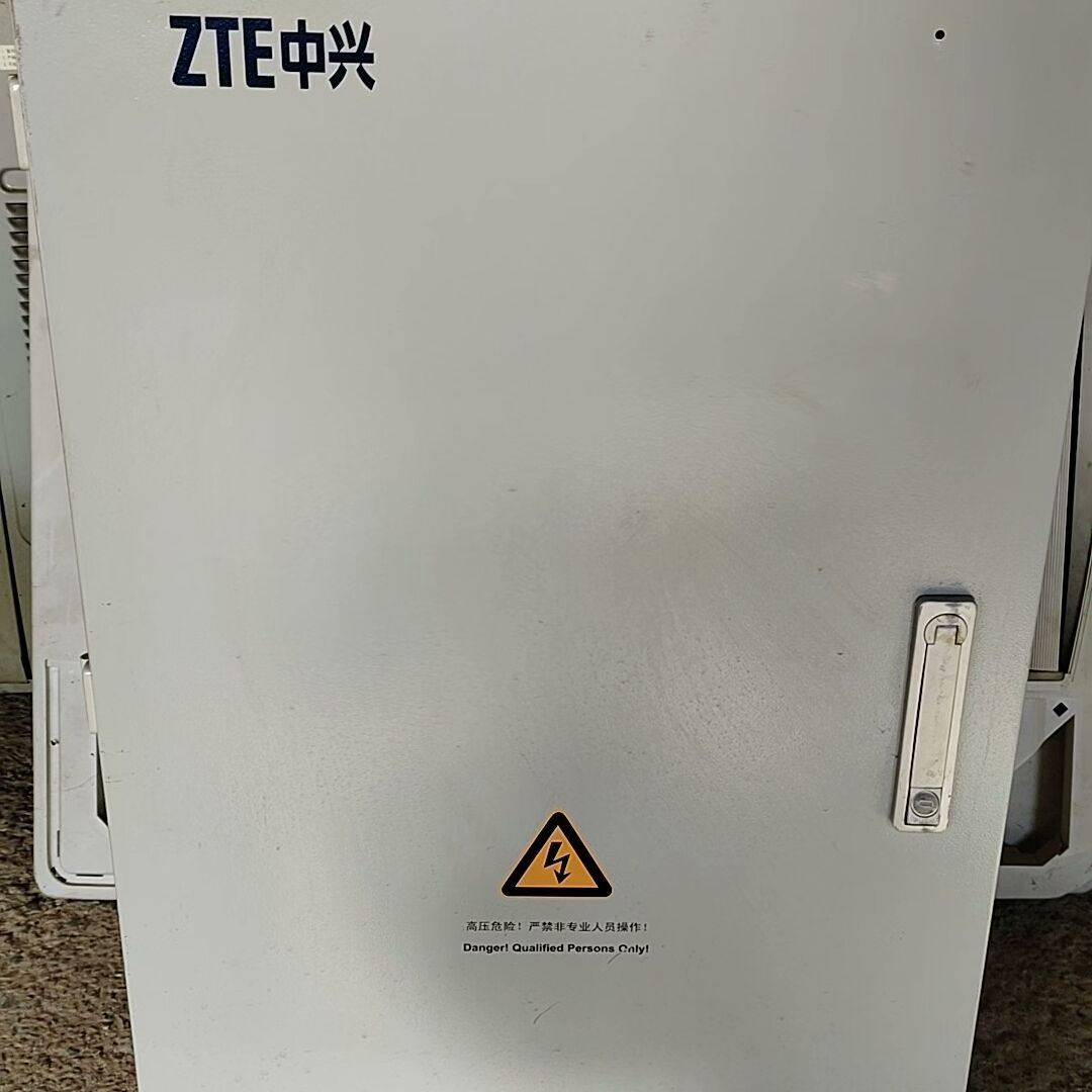 ZXDU68 H201（V4.1R01M01) 室外壁挂