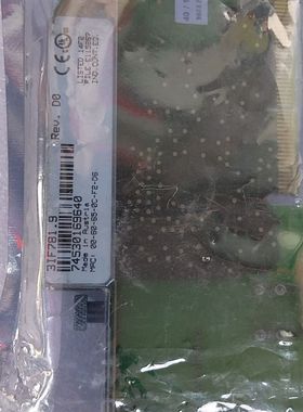 库存贝加莱贝加莱3IF781.9模块  奥地利制造。