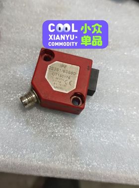 IPF光电开关02351/93650 型号OT150176