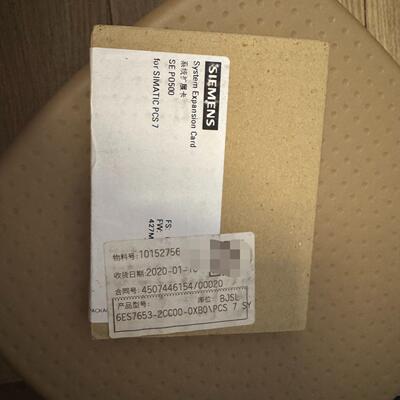 6es7653-2cc00-0xb0