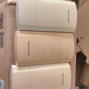 库存 磊科 NC9002 900M 2公里 8W大功率室