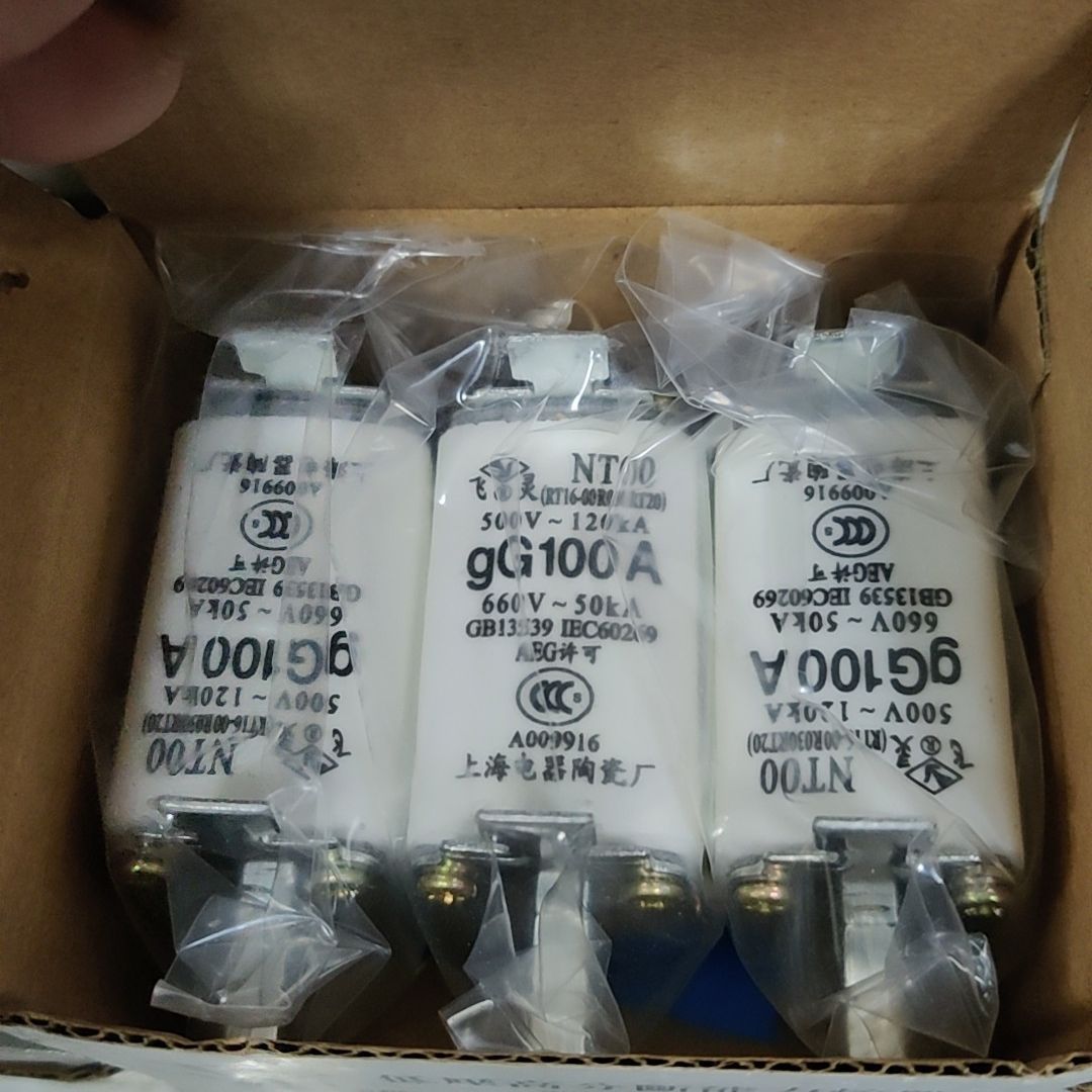 NT00熔芯HR6熔断器保险丝 100A熔丝/保险丝座/断路