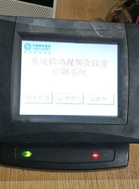 快思聪 CRESTRON 1550c一套 不含电源线 正常使