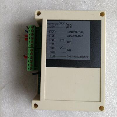 精敏JMDM-4DI2DOMR控制器 拆机品 实物拍摄 成色