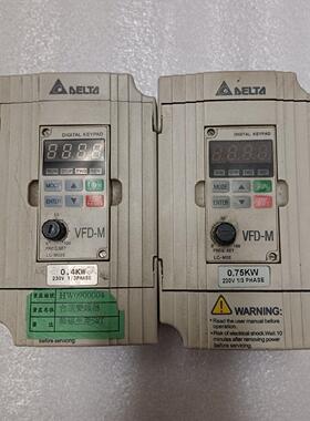 国产台达变频器VFD004M21A/007M21A 功能包好