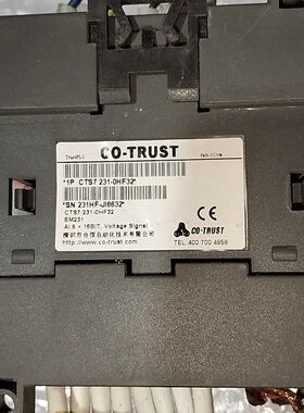 合信PLC   CTS7231-0HF32拆机包好的不包