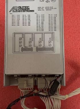 APS电源模块 MFC35-DHJW-1379