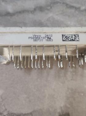 Vinco P589A4107 拆机模块 测试好发货！