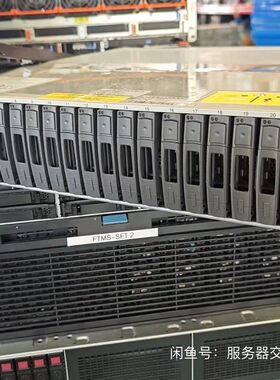 111-00846 NETAPP FAS2240 600G硬