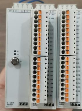 拆机模块LBMDIM16/LBMD0M16/LBMPWR