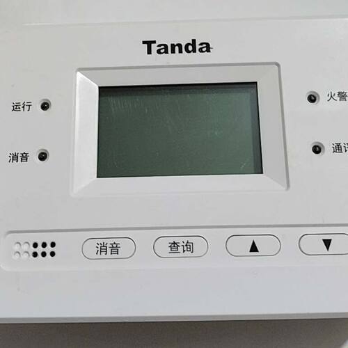 泰和安Tanda火灾显示盘 TX3404A 几乎 工程剩