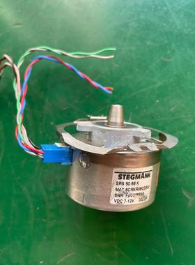 STEGMANN编码器、SRS 50/66 K