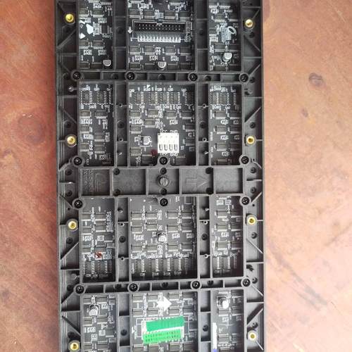 强力巨彩p1.37Pro版 总数39张 9.99新 原箱未动