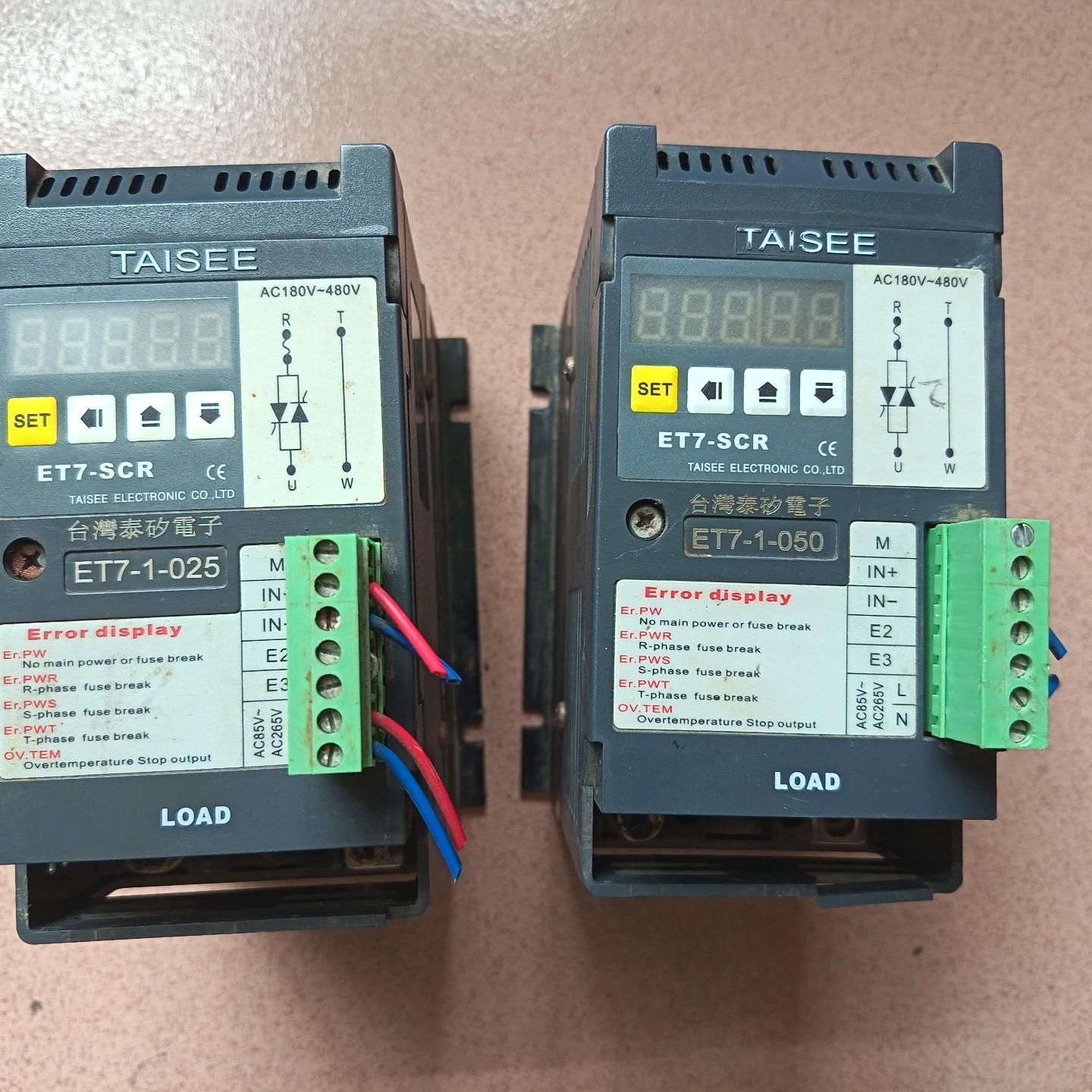 TAISEE台湾泰矽电子ET7-SCR ET7-1-050