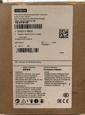 3RN2013-1BW30电机保护继电器