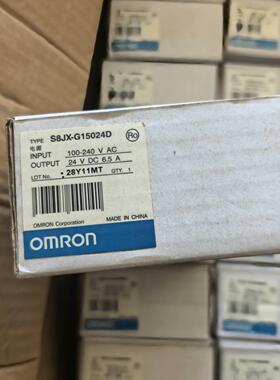 开关电源S8JX-G15024D