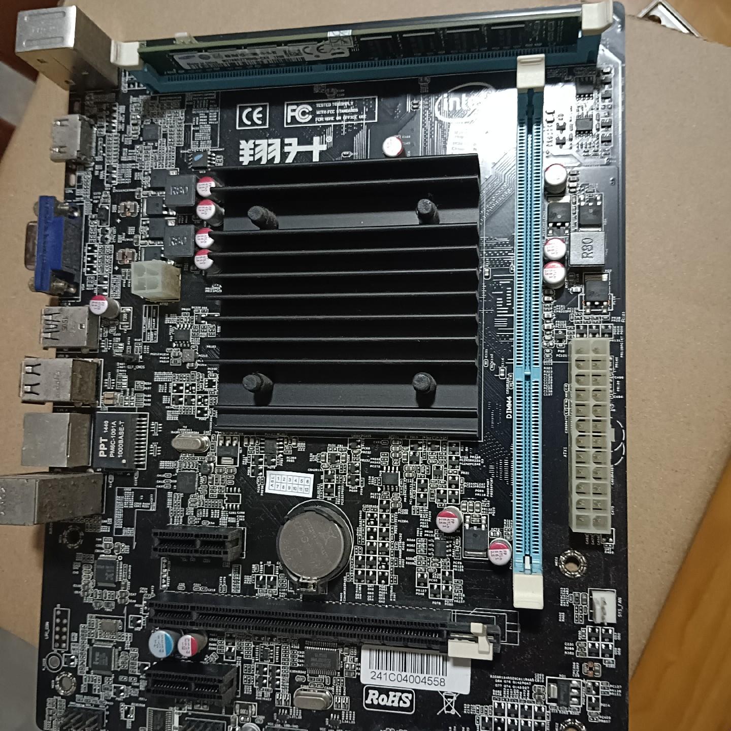 ASL/翔升 J1900M-HK主板  拆机测试一切正常+4