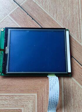 TOPWAY LM2088F 工业显示屏