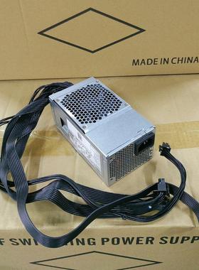 宏基电源PA-3501-11 500W升级显卡 带双显卡