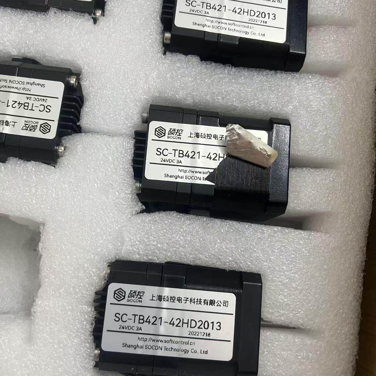 SC-TB421-42HD2013