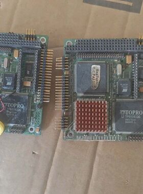 思泰基 SeaTech DX10440-E  DX10440