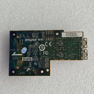 拆机浪潮NF5280M5光纤网卡YZNC-00767-1