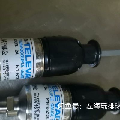 美国 TELEVAC 真空计2A    2-2126-两套在