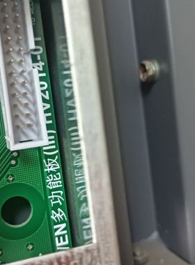 LD128EQ主机多功能板功能正常1400。