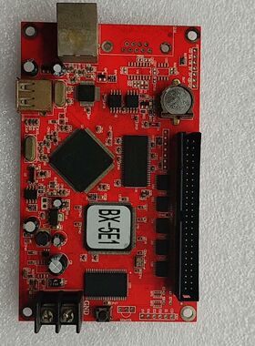 仰邦BX-5E1 LED显示屏控制卡 功能正常 红色电路板