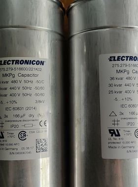 德国 电容MKPg0.44-30-3