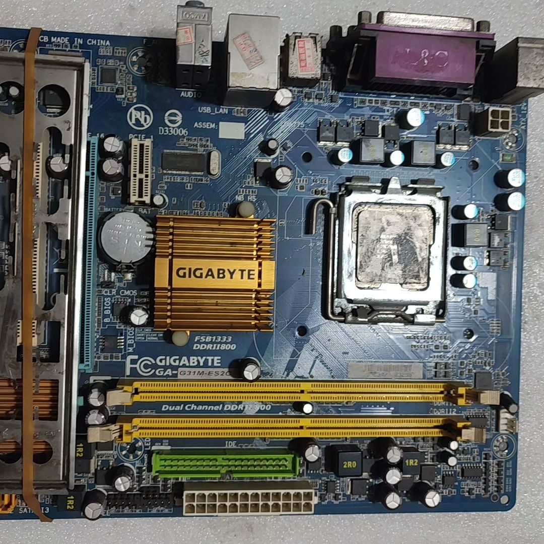 技嘉主板ga-g31m-es2c ddr2正常用 非偏地