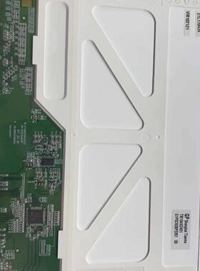 天马TM104SDH01/TS104SAALC01-