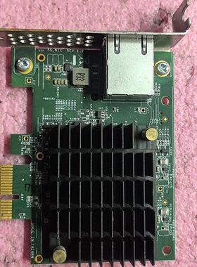 AQUANTIA  AQN-108网卡 单口万兆电口 PPT