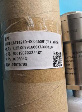 康宇测控 KYDM-LB1T4210-GC0450M1J11