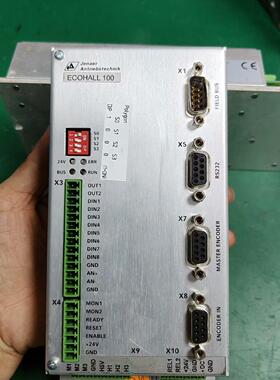 ECOSTEP  100/ECOHALL 100 JAT驱动